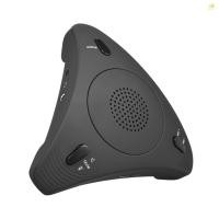 ราคา คอมพิวเตอร์ตั้งโต๊ะ USB Conference Omnidirectional Condenser Microphone Mic Speakerphone 360 ปลั๊กแอนด์เพลย์รับเสียงสําหรับการประชุมทางวิดีโอทางธุรกิจ (26883782886)