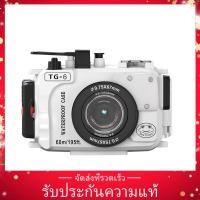 ราคา ราคาพิเศษ เคสกล้องดําน้ํา กันน้ํา 60 ม 195 ฟุต แบบเปลี่ยน สําหรับกล้อง Olympus TG 6 (21400031872)