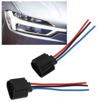 ราคา H13 อะแดปเตอร์สายไฟ 14AWG ซ็อกเก็ตหญิงไฟหน้าแบบยืดหยุ่นสำหรับหลอดไฟหน้า (48751246335)