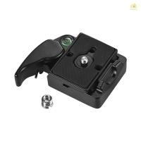 ราคา อะแดปเตอร์แคลมป์แผ่นปลดเร็วพร้อมแผ่น คิวอาร์ สกรู 1 4 นิ้ว 1 4 และ 3 8 นิ้วรูสกรูระดับฟองสําหรับขาตั้งกล้อง DSLR กล้อง (29086558819)