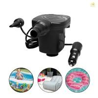 ราคา DC 12V แบบพกพาไฟฟ้าปั๊มลมที่นอนเรือรถ Auto Air Inflatable ปั๊มสําหรับรถยนต์ Camping 50W (28984006737)