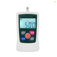 ราคา Digital Force Gauge 500N 50 กก 110Lb 1760oz แบบพกพา Push Pull Force Meter Unit Switchable Backlit Mini Dynamometer 6 Fixture หัว กรณี ปิดอัตโนมัติ (28133753064)
