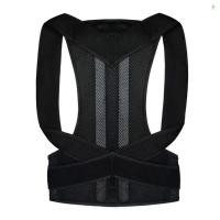 ราคา Posture Corrector Scoliosis Back Brace Spine Corset Shoulder Therapy Support Posture Correction Belt Orthopedic Back (29433915848)