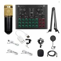 ราคา การ์ดเสียงและชุดไมโครโฟน V8 Plus Soundcard BM800 ไมโครโฟนคอนเดนเซอร์สําหรับการบันทึกการถ่ายทอดสดคาราโอเกะ (44350703732)