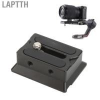 ราคา Laptth Camera Quick Release Plate Anti Twist Screwing Board การออกแบบ antiskid ง่ายต่อการติดตั้งสำหรับการถ่ายภาพ (43721474222)