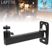 ราคา Laptth Projector Wall Mount Stand Stand High Load Bearing สแตนเลสปรับได้สำหรับ JMGO (41871870913)