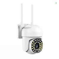 ราคา ระบบกล้อง WiFi อัจฉริยะ 1080P กล้องมอนิเตอร์ไร้สายกันน้ํา 355 Rotatable Motion Detection Sound Light Alarm Night Vision Two Way Talk APP รีโมทคอนโทรลกล้องไร้สายสําหรับ (41800708589)