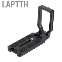 ราคา Laptth แผ่นปล่อยด่วน Matt Black Universal L รูปร่างสำหรับกล้อง Nikon DSLR (41121733910)