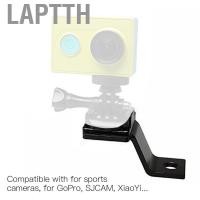 ราคา Laptth วงเล็บสำหรับกล้อง GoPro Aluminum Alloy สีดำ GoPro SJCAM SJCAM (29542275242)