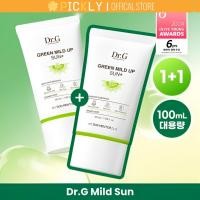 ราคา Dr G Green Mild Up Sun Plus Low Iritation Physical Sunscreen SPF50 PA 50ml 50ml (42262318505)