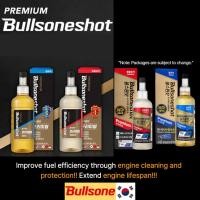 ราคา BULLSONESHOT Korea Fuel Additive Total Fuel System Petrol Diesel Car PREMIUM 500 ml (26477102365)