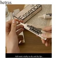 ราคา HETRAS Mango Seed Butter Lip Essence 13g 2 pack ลิปบาล์มให้ความชุ่มชื้น (42524454137)