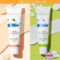 ราคา ROUND LAB Birch Moisture Tone Up Mineral Sunscreen Duo 50ml 50ml SPF 50 PA (40514811470)