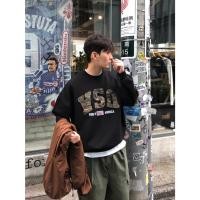 ราคา DAYSOME เสื้อสเวตเตอร์ Usa Camo Damage (29125985276)