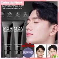 ราคา ซื้อ 1 ฟรี 1M2A Mens Plain Cream BB Face Concealer Isolating Cream รองพื้นเนื้อบางเบา คอนซีลเลอร์ สกิน เฟซ ครีมปรับผิวให้กระจ่างใส ลิควิด เลซี่ เฟซ 50 กรัม CelestialNook (26780926727)