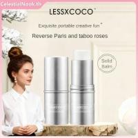 ราคา โรลออนระงับกลิ่นกาย Lessxcoco Solid Balm สำหรับผู้หญิง JadeNest Portable Stick CelestialNook (55451106119)