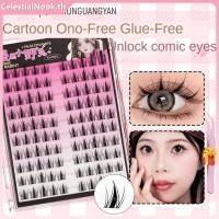 ราคา ของขวัญฟรี Qianxun Guangyan กาวฟรี ขนตาปลอมความจุขนาดใหญ่ ขนตาปลอมธรรมชาติ ขนตาปลอมแบบถอดออกได้ ช่อเดียวรูปดอกทานตะวัน JadeNest CelestialNook (51850461058)