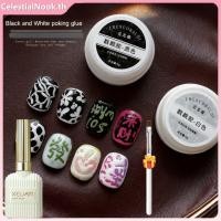 ราคา ของขวัญฟรี กาว Xeijayi กาว Poke กาว Poke สำหรับตกแต่งเล็บ กาวติดเล็บ Cave กาวติดเล็บ Lace กาวติดเล็บ JadeNest Wave CelestialNook (46351277860)