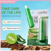 ราคา ลิปบาล์มบำรุงริมฝีปาก Sadoer Aloe Vera Moisturizing Lip Balm บำรุง ฟื้นฟู ให้ความชุ่มชื้น ซ่อมแซมริมฝีปากแตก และทำให้ริมฝีปากดูสวยงาม ผลิตภัณฑ์ดูแลผิว บำรุงริมฝีปาก JadeNest CelestialNook (44017718788