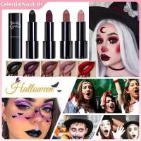 ราคา DAISHIO ลิปสติกเนื้อแมตต์สีดำ กันน้ำ ติดทนนาน ลิปกลอสสำหรับแต่งหน้า CelestialNook (43215256106)