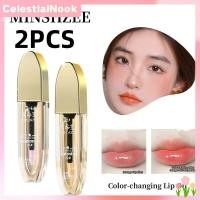 ราคา ของขวัญฟรี ลิปเคลือบ Minshzee ลิปมันเปลี่ยนสี กันน้ำ ให้ความชุ่มชื้น มีลิปสติก CelestialNook ที่ปลอดภัย (40357770591)