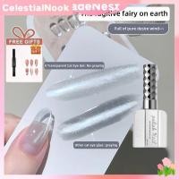 ราคา ซื้อ 1 แถม 1 ฟรี Ennis Ice Moonlight Cat Eye Gel Nail Polish Sparkling Powder ติดทนนาน JadeNest Water based Nail Polish CelestialNook (29585644531)