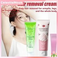 ราคา 1 2 3 ชิ้น ZENCOLOR ไอศกรีมสตรอเบอร์รี่ ครีมกำจัดขน ทำความสะอาดมือ ขา รักแร้ ครีมกำจัดขน ให้ความชุ่มชื้น ผ่อนคลาย ดูแลร่างกาย 60 กรัม CelestialNook (26333935971)