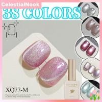 ราคา MIMAGPIE กาวตาแมวใหม่ กาวทาเล็บ ลูกปัดแก้วสีขาว กาวแฟลช กาวละเอียด ผงแม่เหล็ก 38 สี CelestialNook (26238098394)