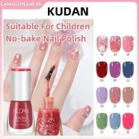 ราคา น้ำยาทาเล็บ KUDAN Flash 30 สี น้ำยาทาเล็บเนื้อใส สีนู้ด ไม่ลอก สีน้ำมันพื้นฐานไม่ระคายเคือง กันน้ำ CelestialNook (25896822476)