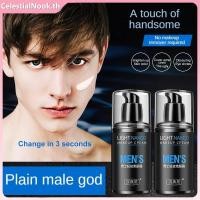 ราคา COD Baoweiquan ครีมบำรุงผิวหน้าสำหรับผู้ชาย สูตรควบคุมความมัน เนื้อบางเบา ให้ความชุ่มชื้นยาวนาน ทั่วร่างกาย ไม่มีครีมขี้เกียจสีขาว แต่งหน้า CelestialNook (56950894412)