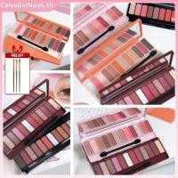 ราคา ของขวัญฟรี พาเลทอายแชโดว์ 12 สี Lameila พาเลทชานม พาเลทฟักทอง พาเลทบลัชออน พาเลทสีนู้ด ปากกาแต่งหน้า JadeNest CelestialNook (55050774828)