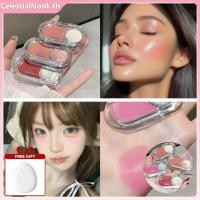 ราคา ของขวัญฟรี keke Mood Blush Highlight Contour Low Saturation Brightening Contour Blush Matte Pearly เครื่องสำอางอเนกประสงค์ JadeNest CelestialNook (42469867141)