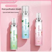 ราคา Boae Mouth Spray สเปรย์ระงับกลิ่นปาก ระงับกลิ่นปาก ระงับกลิ่นปากยาวนาน สเปรย์พกพา สเปรย์ระงับกลิ่นปาก สเปรย์ระงับกลิ่นปาก JadeNest CelestialNook (42172251535)