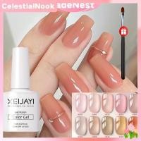 ราคา ฟรีของขวัญ 10 สี XEIJAYI Naked Color Gel Nail Polish Nude Water Jelly Jade Ice Clear Nail Gel 15 ml JadeNest CelestialNook (28585657219)