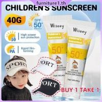 ราคา ของขวัญฟรี Wiieey Sunblock ครีมกันแดดสำหรับเด็ก โลชั่นทาผิว Tabir Surya Body Lotion Spf50 ปกป้องผิวจากรังสี UV อ่อนๆ สดชื่น ผิวนุ่ม 1 (25746827469)