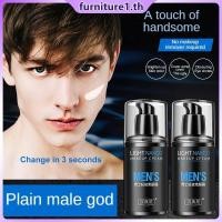 ราคา COD Baoweiquan ครีมบำรุงผิวหน้าสำหรับผู้ชาย สูตรควบคุมความมัน เนื้อบางเบา ให้ความชุ่มชื้นยาวนาน ทั่วร่างกาย ไม่มีครีมขี้เกียจสีขาว แต่งหน้า Furn1 (44750914453)