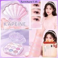 ราคา ของขวัญฟรี พาเลทอายแชโดว์ 9 4 สี K 39 apeine Shell Pearlescent Matte Deepen The Deep Eyes เครื่องสำอางติดทนนานสำหรับนักเรียน JadeNest Furn1 (40870605869)