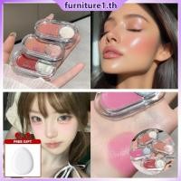 ราคา ของขวัญฟรี keke Mood Blush Highlight Contour Low Saturation Brightening Contour Blush Matte Pearly เครื่องสำอางอเนกประสงค์ JadeNest Furn1 (29341758986)