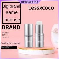 ราคา Lessxcoco Solid Balm ผลิตภัณฑ์ระงับกลิ่นกายและระงับกลิ่นกายสำหรับผู้หญิง แท่งน้ำหอมพกพา แท่งบาล์มเนื้อครีม JadeNest Furn1 (46701121463)