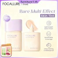 ราคา ของขวัญฟรี คอนซีลเลอร์รองพื้นสูตรน้ำ SPF30 BB ครีม น้ำหนักเบา ระบายอากาศได้ดี กันน้ำ JadeNest Cosmetics Furn1 (46451282736)