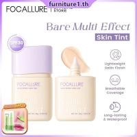 ราคา ของขวัญฟรี รองพื้นสูตรน้ำ คอนซีลเลอร์ SPF30 บีบีครีม น้ำหนักเบา ระบายอากาศได้ดี กันน้ำ แต่งหน้าติดทนนาน JadeNest Furn1 (43526356180)