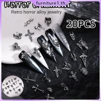 ราคา 20 ชิ้น อุปกรณ์ตกแต่งเล็บสไตล์ผสมสำหรับวันฮาโลวีน จี้ไม้กางเขนเงิน 3 มิติ สไตล์ย้อนยุค DIY อุปกรณ์ตกแต่งเล็บ ดีไซน์โลหะ อุปกรณ์ดูแลเล็บ JadeNest Furn1 (40619347158)