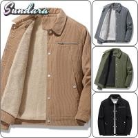 ราคา แจ็คเก็ตผู้ชายสำหรับฤดูใบไม้ร่วงและฤดูหนาว สไตล์เกาหลีเรียบง่าย ทำจากผ้าลูกฟูกและผ้าฝ้าย (40518911765)