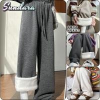 ราคา กางเกงขากว้างเอวสูงสไตล์เกาหลีสีทึบสำหรับผู้หญิง อบอุ่นในลมหนาว (44369461681)