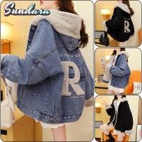 ราคา แจ็คเก็ตยีนส์ตัดเย็บสไตล์เกาหลีสำหรับคนไซส์ใหญ่ ออกแบบคล้ายตุ๊กตา สวมใส่ง่าย อุ่นในฤดูใบไม้ร่วงและหน้าหนาว (41370429932)