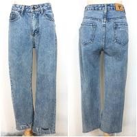 ราคา กางเกงยีนส์ ป้าย Dubdib (48750918555)