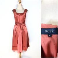 ราคา Rope สีส้มเงา ออกงาน (27181954255)