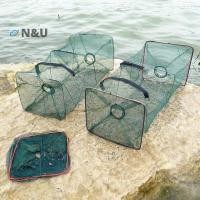 ราคา N amp U ตาข่ายดักปลา พับได้ อุปกรณ์ตกปลาสำหรับจับปลา ปู และกุ้ง (57750657674)