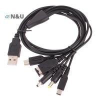 ราคา N U 1 2M สายชาร์จเร็ว 5 In 1 USB Game Charger สายไฟสําหรับ 3DS XL NDS Lite NDSI LL Wi IU GBA PSP (53001234585)