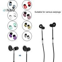ราคา สายคล้องแม่เหล็กสำหรับปลั๊กอุดหูซิลิโคน พร้อมสายยืดหยุ่นทนทาน เหมาะสำหรับการใช้งานและถอดได้อย่างสะดวก (51401080073)
